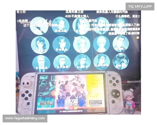 十三机兵防卫圈——完美攻略大揭秘!(十三机兵防卫圈攻略心得分享) 十三机兵防卫圈——完美攻略大揭秘!(十三机兵防卫圈攻略心得分享)