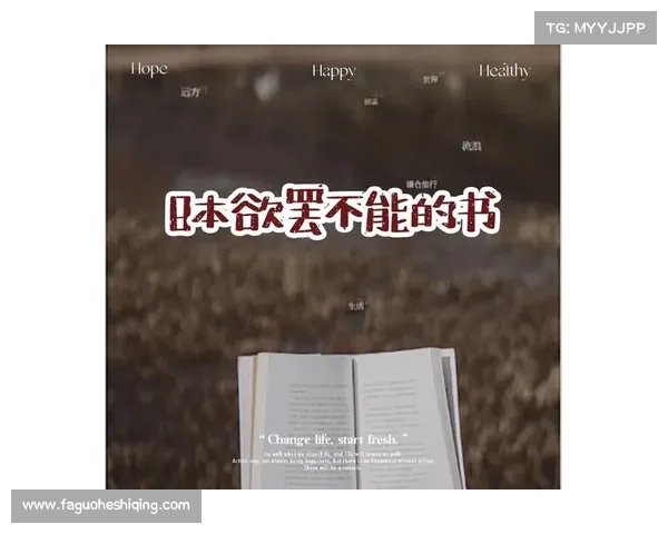 手机趣书网新版(手机趣书网更新,为你带来全新阅读体验) 手机趣书网新版(手机趣书网更新,为你带来全新阅读体验)